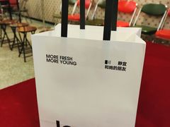 -静宜和她的朋友(星海广场店)