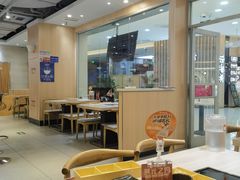 -呷哺呷哺 黄金牧场 (房山印象城店)