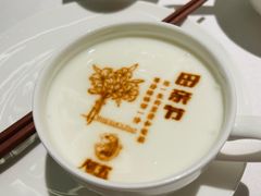 -阿五黄河大鲤鱼(海尚店)