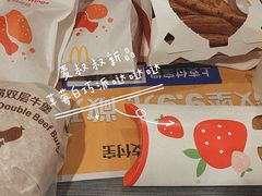 -麦当劳(温州人民路店)