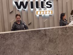 -威尔仕健身·游泳(中港汇店)