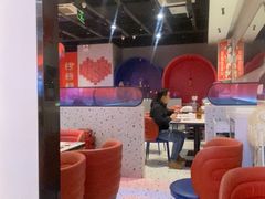 -蛙来哒(方圆荟店)