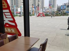 -德克士(腾达店)