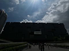 -广东省博物馆