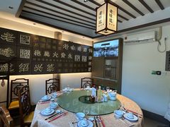 -绍兴老味道·非遗门店(银泰城店)
