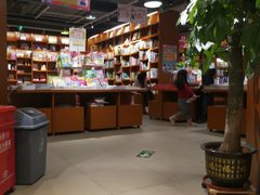 -博览书店(越秀悦汇天地店)