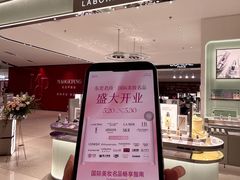-东莞君尚