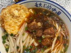 -虎子面粉馆(五一东村店)