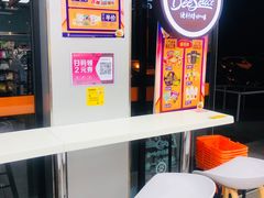 -便利蜂(西城区远见名苑10号楼店)