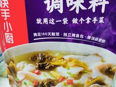 -物美(北沙滩店)