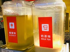 -八婆婆烧仙草(中山路店)