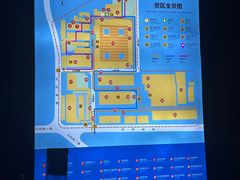 -百益上河城
