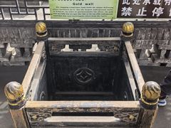 -协同庆钱庄博物馆