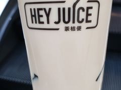 -茶桔便(爱琴海店)