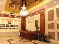 -航廷酒店(深圳宝安机场T3航站楼后瑞地铁站店)