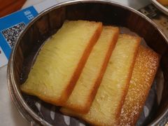 -双喜老铺(人民广场店)