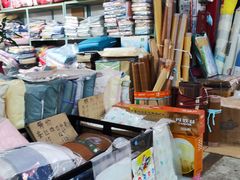 -南泰百货批发市场