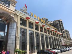 -王府井酒店(金桥港湾店)