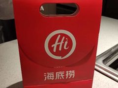 -海底捞火锅(上元大街店)