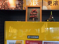 -麦当劳(北苑秋实路店)