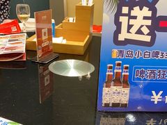 -申阿婆·上海菜·小海鲜(国展店)