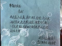 -厦门泰谷酒店(中山路镇海路地铁站店)