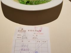 -广东胜利宾馆西关粤中餐厅