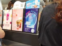 -CoCo都可(湖滨银泰店B区店)