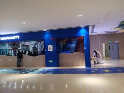 -魔力嘟嘟城(西溪欢乐城店)