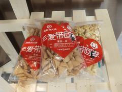 -海底捞火锅(万达广场店)