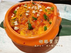 -匠和风精致料理(成都龙湖滨江天街店)