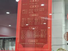 -教师之家赵家羊汤馆(东青龙街店)