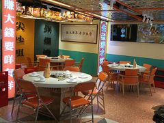 -荣叔港式沙嗲牛肉火锅(五羊新城店)