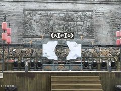 -茅山东方盐湖城景区