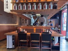 -蟹黄鱼·海派深夜面馆(江湾里店)