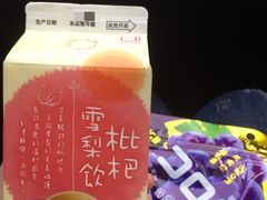 -全家便利店(东直门店)