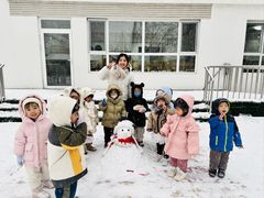 -丹迪兰幼稚园