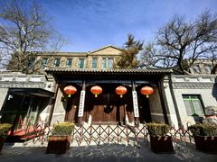 -中央戏剧学院(东城校区)
