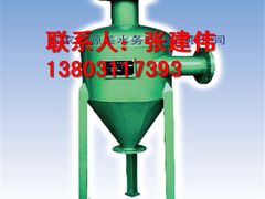 -辛集市水处理中心