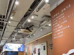 -云味馆·云南菜·云南米线(同泰时代广场店)