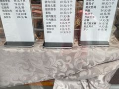 -京嘴儿老北京涮肉(甘家口大厦店)