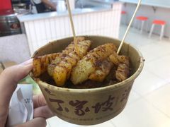 -周小亮丁家坡洋芋(全国总店)