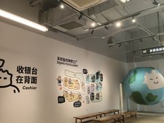 -多抓鱼循环商店(虹桥天地店)