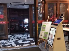 -汉宫汤泉汗蒸洗浴(五四广场店)