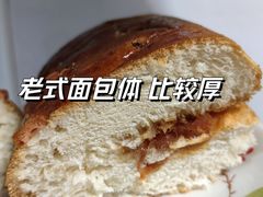 -东北农业大学