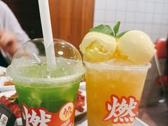 -燃计沙茶皇·香港沙茶火锅(人广旗舰店)