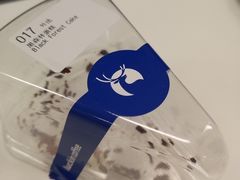 -瑞幸咖啡(尼盛尚品汇店)