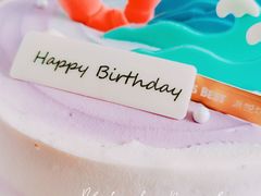 -派悦坊·甜品·蛋糕(日坛店)