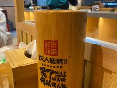 -铁人烧烤(北京店)