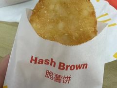 -麦当劳(华宁弘基生活中心店)